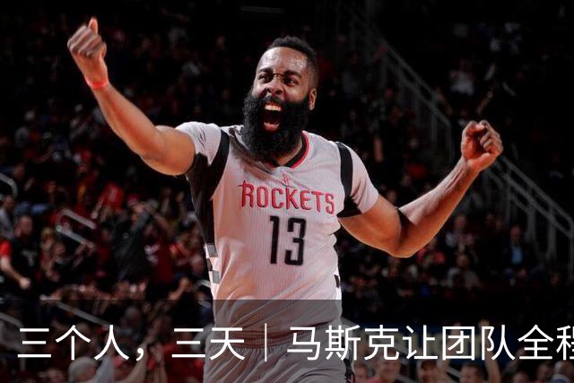 三个人，三天｜马斯克让团队全程直播如何用Grok Bot机器人从零做一家公司