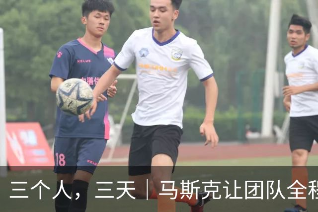三个人，三天｜马斯克让团队全程直播如何用Grok Bot机器人从零做一家公司